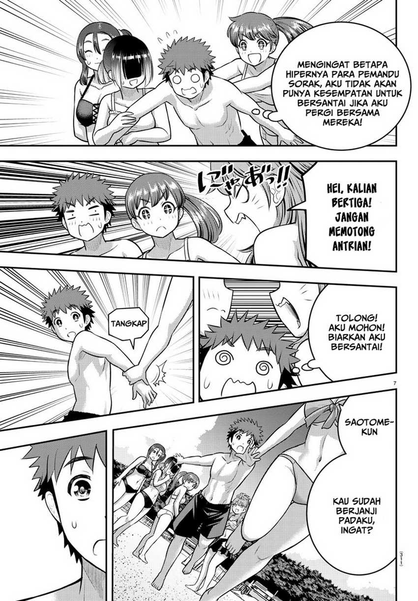Yankee JK Kuzuhana-chan Chapter 128 Bahasa Indonesia